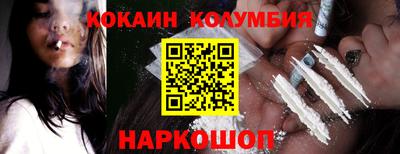 mdma Нальчик