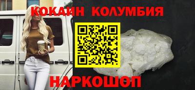 mdma Нальчик