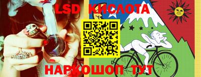 mdma Нальчик