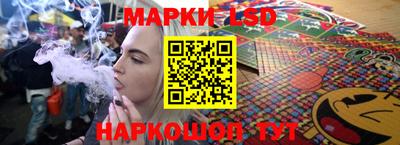 мяу мяу кристалл Нарткала