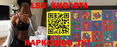 mdma Нальчик