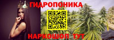 мяу мяу кристалл Нарткала
