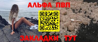 mdma Нальчик