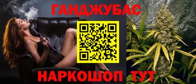 mdma Нальчик