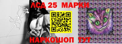 mdma Нальчик