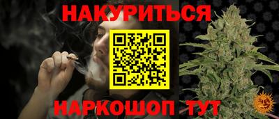mdma Нальчик