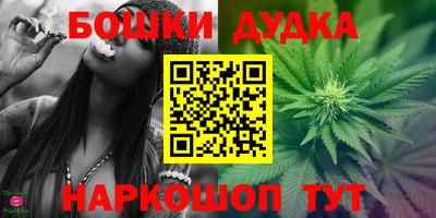 mdma Нальчик
