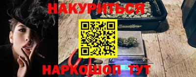 mdma Нальчик