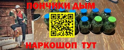 mdma Нальчик