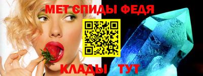 mdma Нальчик