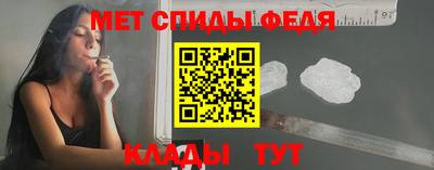 мяу мяу кристалл Нарткала