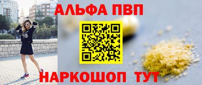 mdma Нальчик