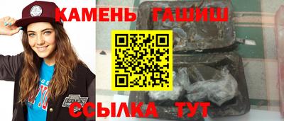 mdma Нальчик