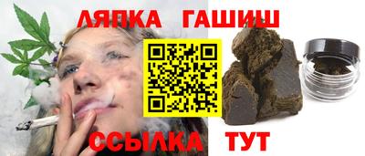 мяу мяу кристалл Нарткала