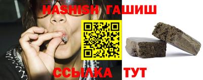 mdma Нальчик