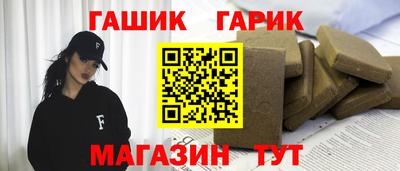 мяу мяу кристалл Нарткала